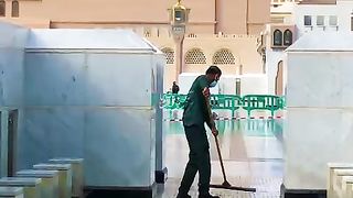 Madina