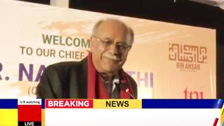 No PCB box will take gifts home with me : Najam sethi the gifts of the sword cannot be taken with