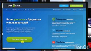 Free earn website