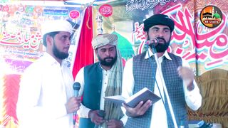 New Heart Touching Naat - Gulam Milladi -Mery Aqa Dy Yaaran Wah Wah Izatan Pian - Official Video