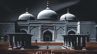 Motivation and Islamic videos