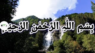 Surah Aal e Imran With Urdu Translation full | Episode 047/6 | سورہ آل عمرآن | @Shoukat Khan ????