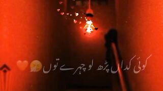 Sad Tik Tok Status Video _ Sad Tik Tok WhatsApp Status Video 2023