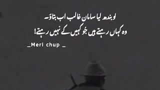 Kia he bt hai