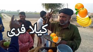live video sun 2023 pkptv7