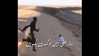 Arbi yahak log