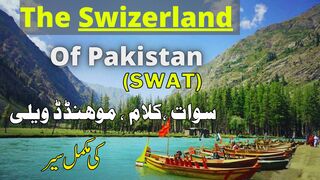 Swat kalam ,Mahonded lake Malamjabba Complete Tour |the swizerland of pakistan Swat Tour