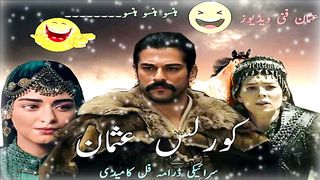 Kurlus Osman funny drama Dubbed in Sariky ||Shahzad Abbas Bhah.