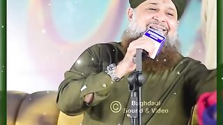 Nat shareef