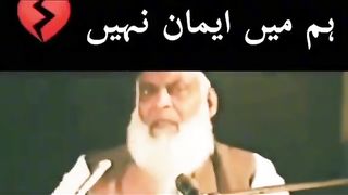 Islam zindhabad