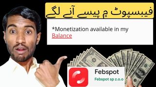 Febspot Online Earning