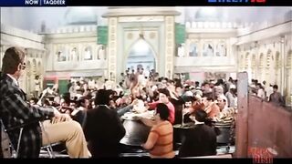 Ya Ali_film_Kala_dhand_guray_log_islami_song_jhankar