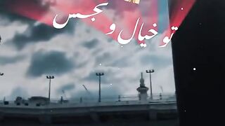Jumma Mubarak