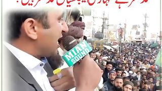 تحریک لبیک کے نوجوان کی جذباتی ویڈیو سوشل میڈیا پر وائرل