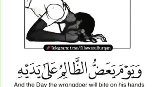 Always pray and don't forget it