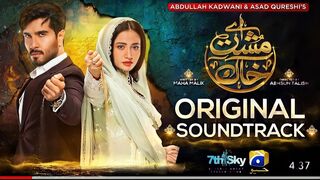 Aye Musht E Khaak OST | Feroze Khan | Sana Javed