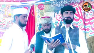 New Heart Touching Naat - Gulam Milladi Brothers -Man Da Mashwa Mehboob e Kibria - Official Video