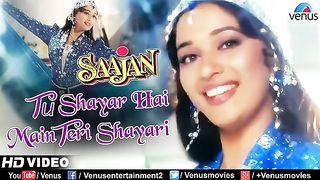 Tu Shayar Hai Main Teri Shayari - HD VIDEO SONG Madhuri Dixit Saajan 90's Best Evergreen Song