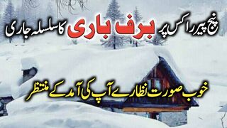Snow continued to fall on Panj Pir Rocks since last night.