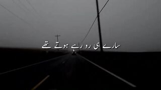 Qaber ka khof|Abdul_habib_Atari|