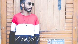 My new TikTok poetry video
