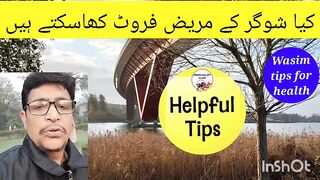 Fruits For Diabetes in urdu