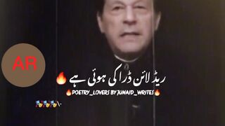 Imran Khan