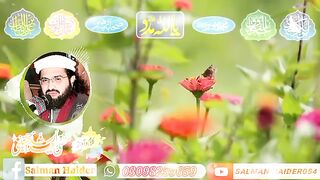 Nazam