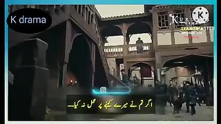 kurulus osman season 4 episode 115  traler urdu subtitle