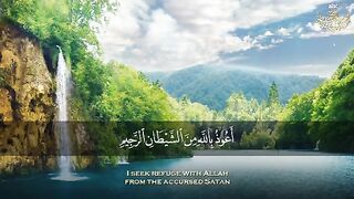 Surah Al Rehman Qari Abdul Basit ll سورہ الرحمن قادری الشیخ عبد الباسط