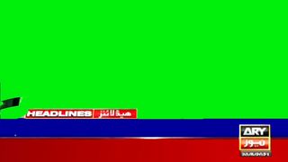 Ary news green screen template
