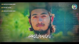 mera jeena mera marna