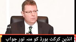 Breaking news
