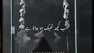 beautiful quote