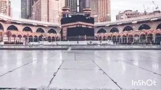 How to tilawatQuran surah jumma