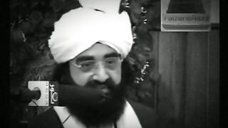 Peer naseer ud din