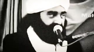 Peer naseer ud din