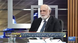 Pervez Elahi_s Driver_s Case of Alcohol Recovery_Whose Call Did Haroon Ur Rasheed Receive_