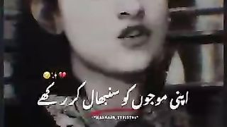 Vary sad ????????
