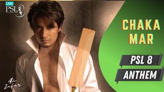 PSL 8 Anthem PSL 2023 Ali Zafar