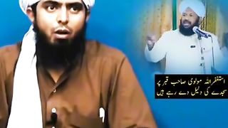 Qabroon pi sajdha krna sheerak