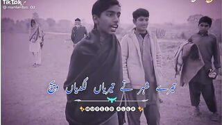 Soraki dohra