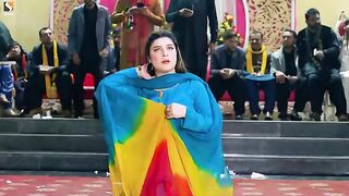 Ay dor ni wafan da song