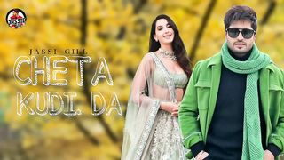Cheta_Kudi_DA