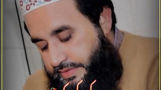 Naat.....