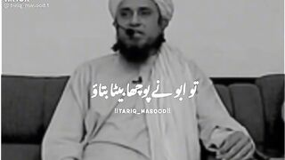Funny video/very good mulana
