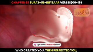 ﷽ Surat-ul-Infitaar Verses 06-19 Urdu Translation
