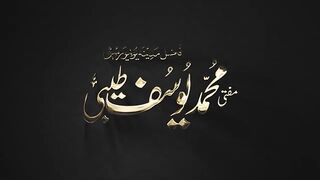 Allah tala ki wahdaniat