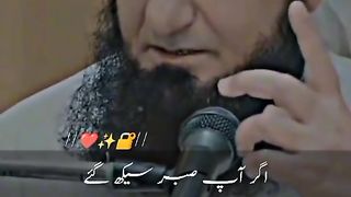 Islamic bayan | Molana Tariq Jameel