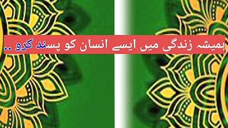 Hazrat Alli ????|| Furman by Hazrat Alli